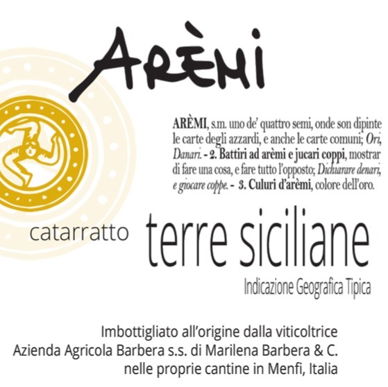 plp_product_/wine/marilena-barbera-aremi-2018