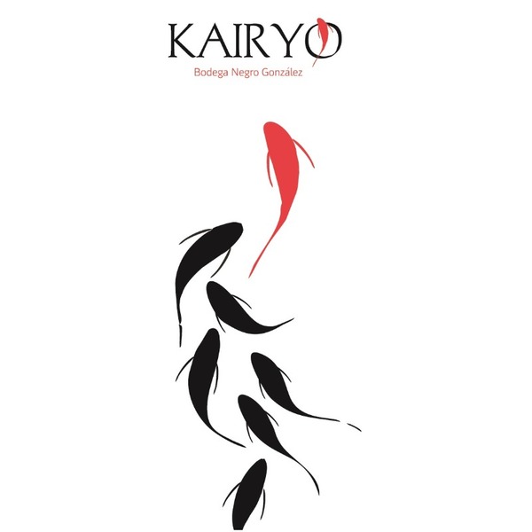 plp_product_/wine/bodega-negon-kairyo-2018