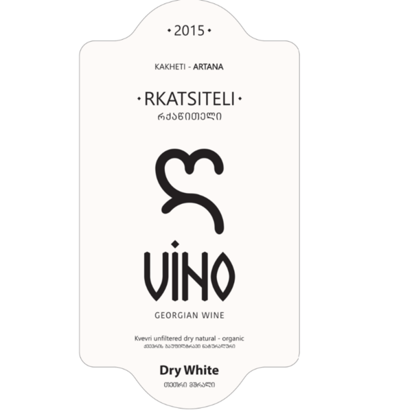 plp_product_/wine/artana-wines-vino-rkatsiteli-2015