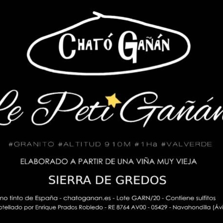plp_product_/wine/chato-ganan-le-peti-ganan-2020