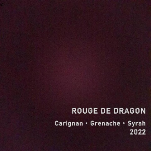 plp_product_/wine/mas-du-dragon-de-pierres-rouge-de-dragon-carignan-grenache-syrah-2022