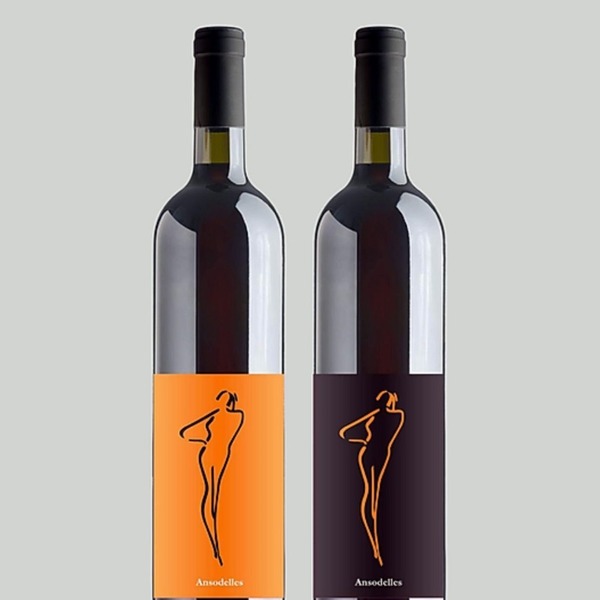 plp_product_/wine/domaine-ansodelles-ansodelles-2022