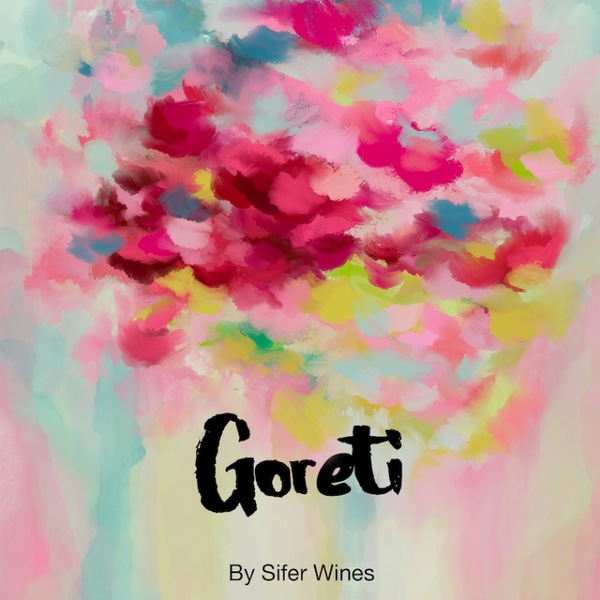 plp_product_/wine/sifer-wines-goreti-2022