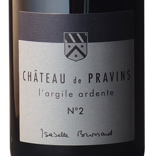 plp_product_/wine/chateau-de-pravins-l-argile-ardente-n-2-2020