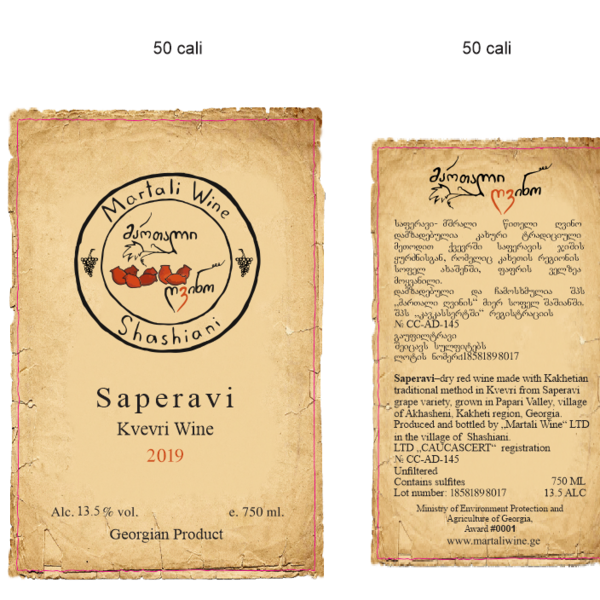 plp_product_/wine/martali-wine-saperavi-dry-2019