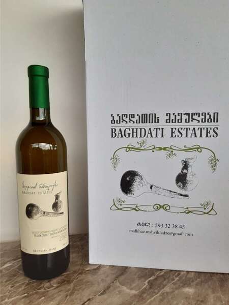 plp_product_/wine/baghdati-estates-tsolikouri-tsitska-krakhuna-classic-white-dry-2019