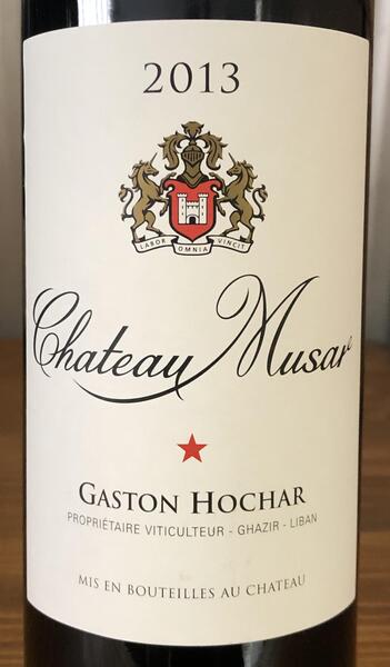 plp_product_/wine/chateau-musar-chateau-musar-red-2013