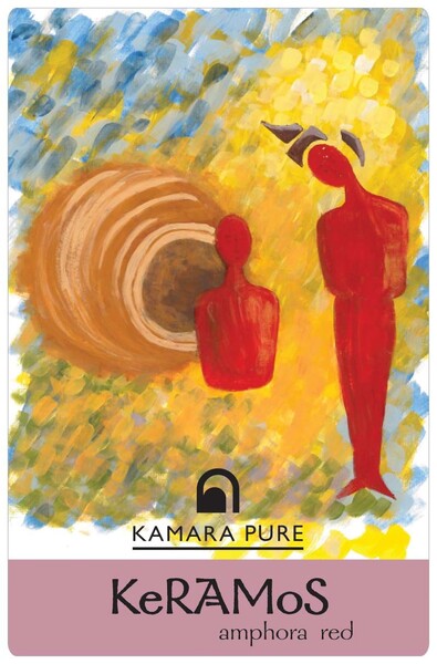 plp_product_/wine/kamara-estate-kamara-pure-keramos-red-2019