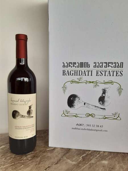 plp_product_/wine/baghdati-estates-dzelshavi-otskhanuri-sapere-red-dry-2019