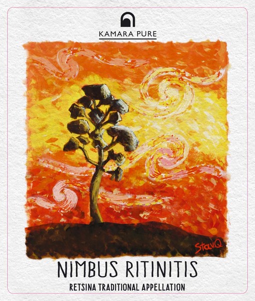 plp_product_/wine/kamara-estate-kamara-pure-nimbus-ritinitis-2020