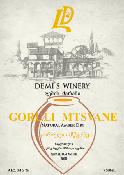 plp_product_/wine/demi-s-winery-goruli-mtsvane-2018