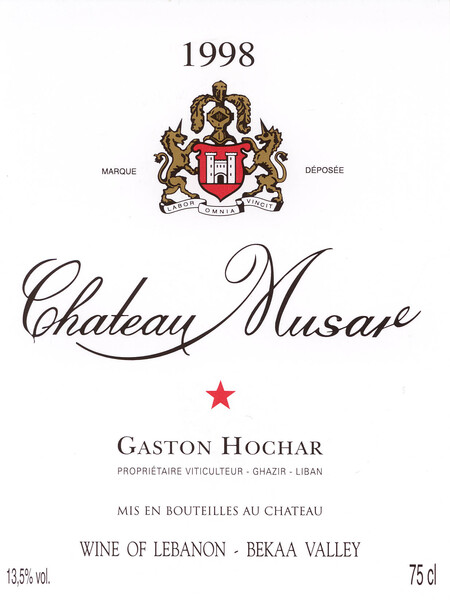 plp_product_/wine/chateau-musar-chateau-musar-red-1998