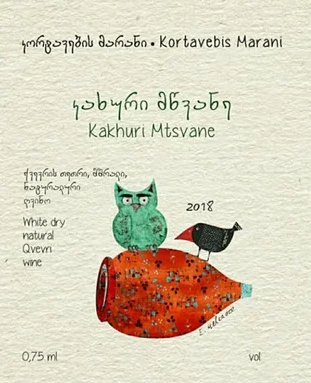 plp_product_/wine/kortavebis-marani-kakhuri-mtsvane-2019