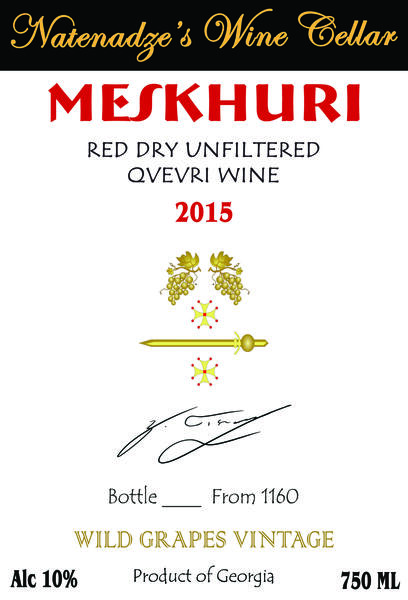 plp_product_/wine/natenadze-s-wine-cellar-meskhuri-red-2015