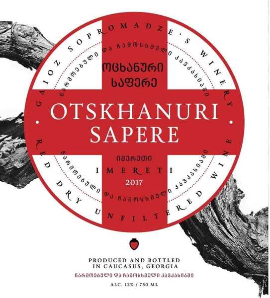 plp_product_/wine/gaioz-sopromadze-wine-cellar-otskhanuri-sapere-2018-red