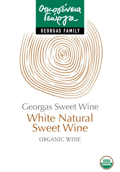 plp_product_/wine/georgas-family-aged-sweet-white-wine-2010