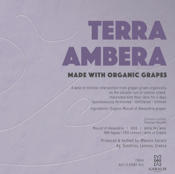 plp_product_/wine/garalis-terra-ambera-2021