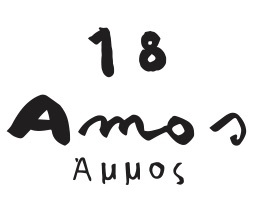 plp_product_/wine/valdisole-amos-2018