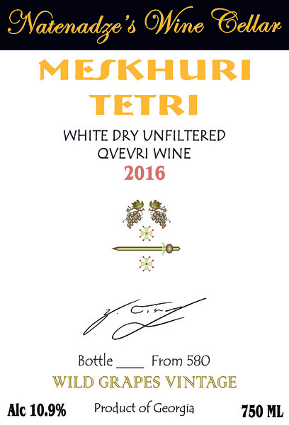 plp_product_/wine/natenadze-s-wine-cellar-meskhuri-tetri-2016-orange