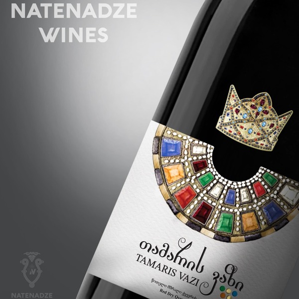 plp_product_/wine/natenadze-s-wine-cellar-tamaris-vazi-2022