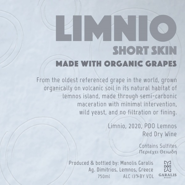 plp_product_/wine/garalis-limnio-short-skin-2021