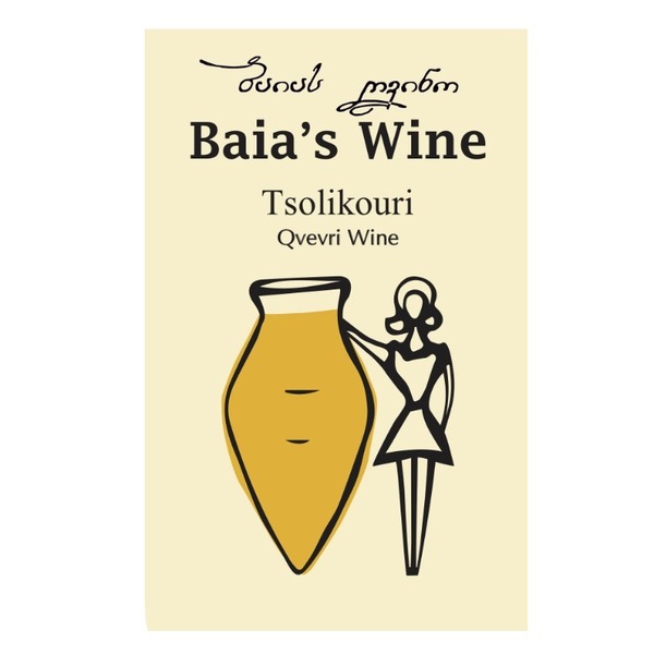 plp_product_/wine/baia-s-wine-tsolikouri-2021